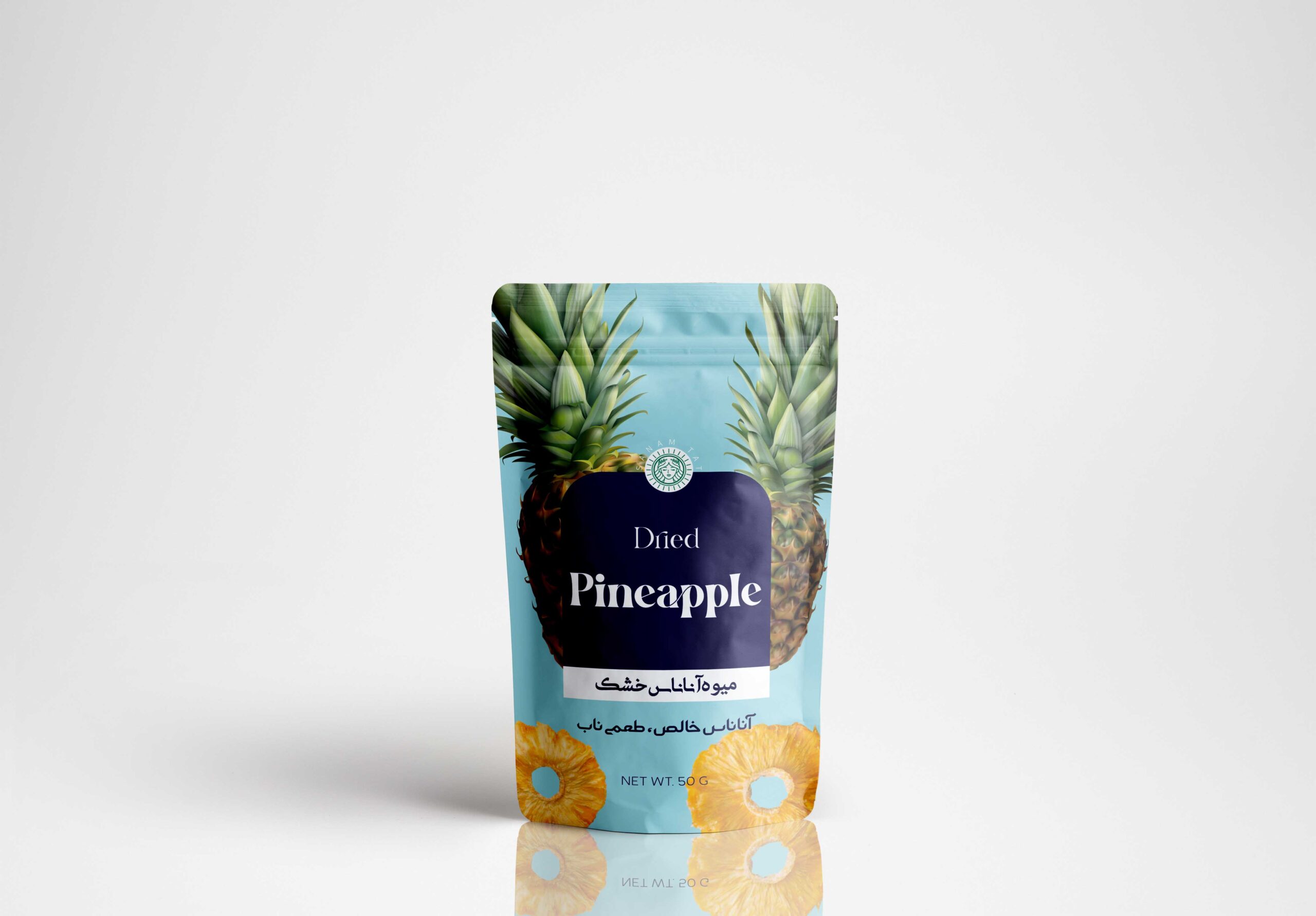 13 dried pineapple 1